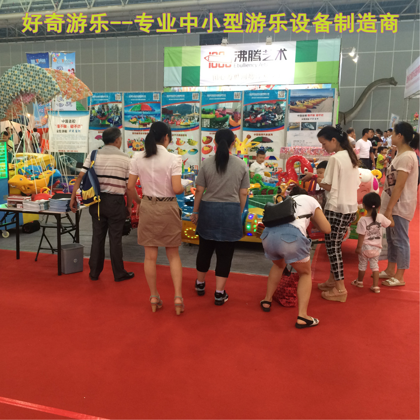 2015年7月武汉展会