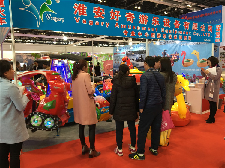 2016年3月 北京展会