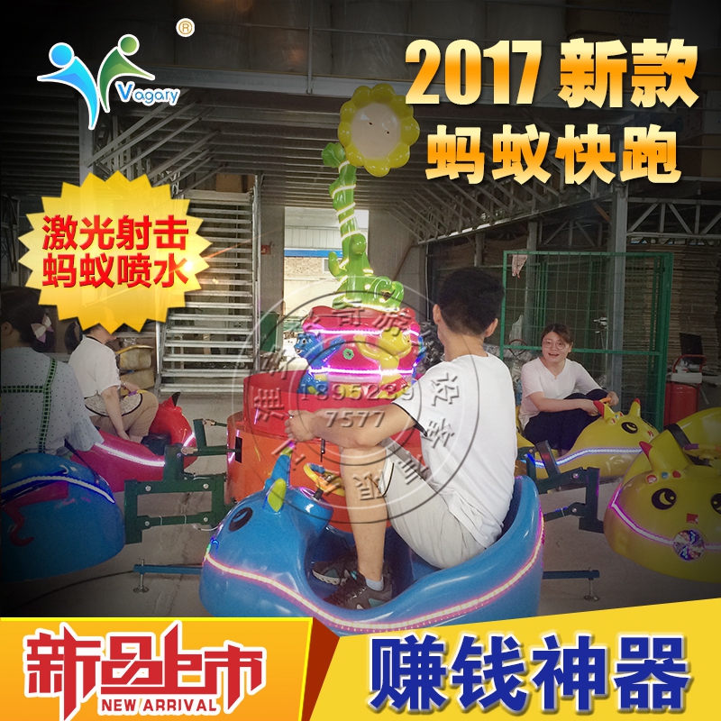 中小型室内儿童游乐场如何做到一年四季赚不停？
