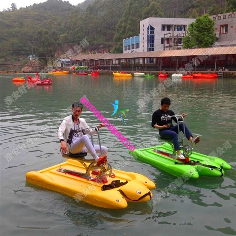 好奇全塑水上自行车成功入驻泗阳湖滨新天地乐园 质量好的水上自行车